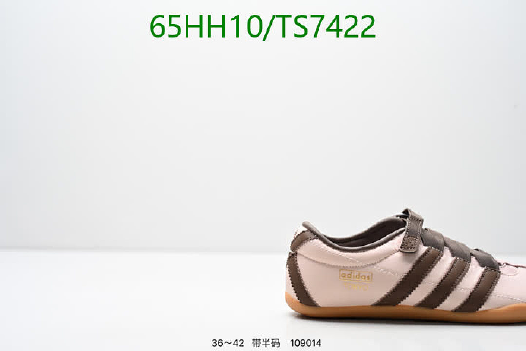 Adidas-Shoes(Women) Code: TS7422 $: 65USD