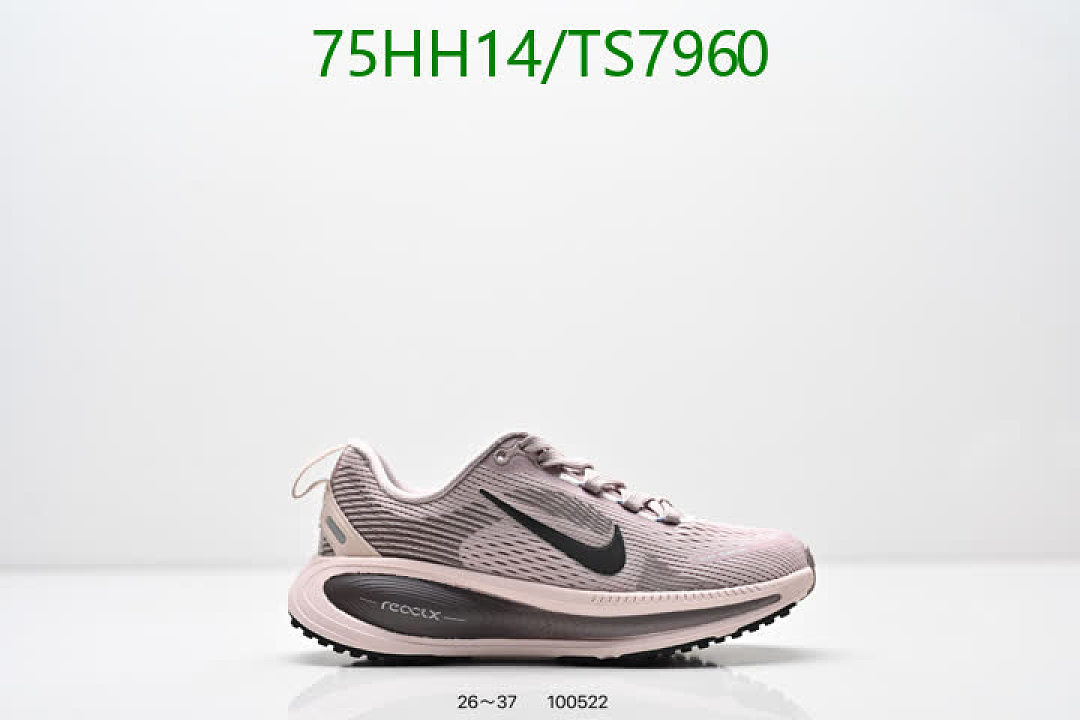 NIKE-Kids shoes Code: TS7960 $: 75USD