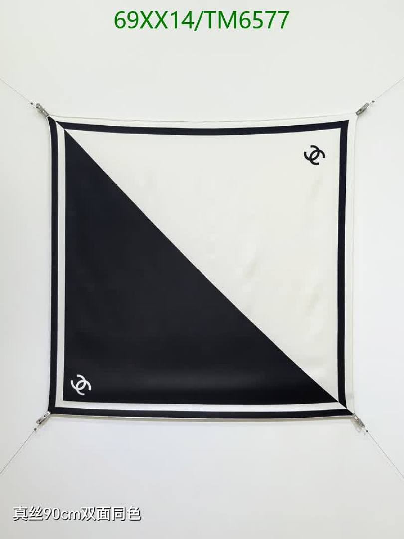 Chanel-Scarves Code: TM6577 $: 69USD