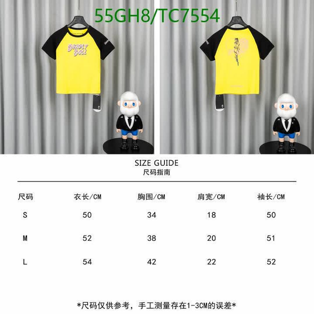 Chrome Hearts-Clothing Code: TC7554 $: 55USD