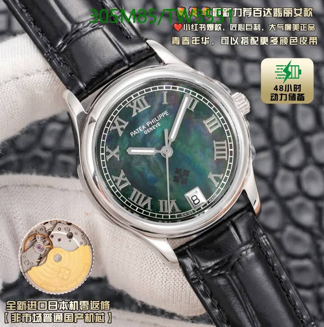 Patek Philippe-Watches(5A) Code: TW3551 $: 305USD