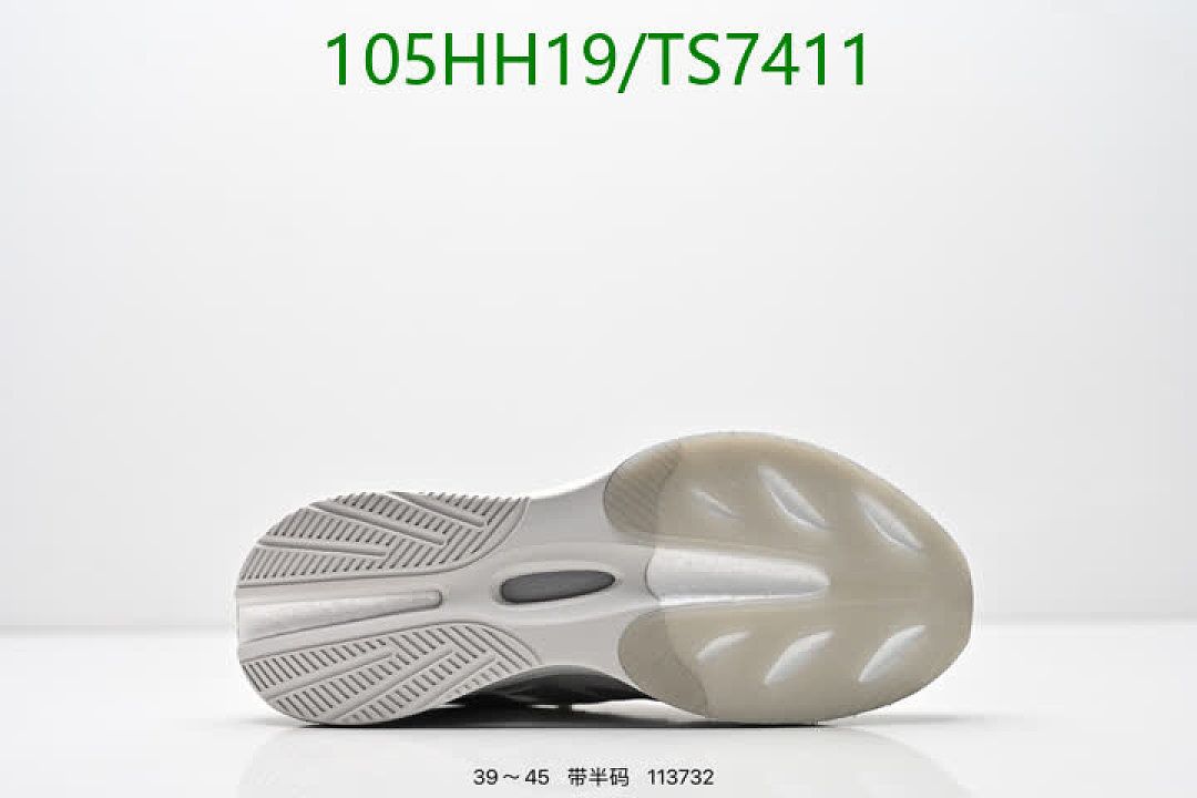 Adidas-Shoes(Men) Code: TS7411 $: 105USD