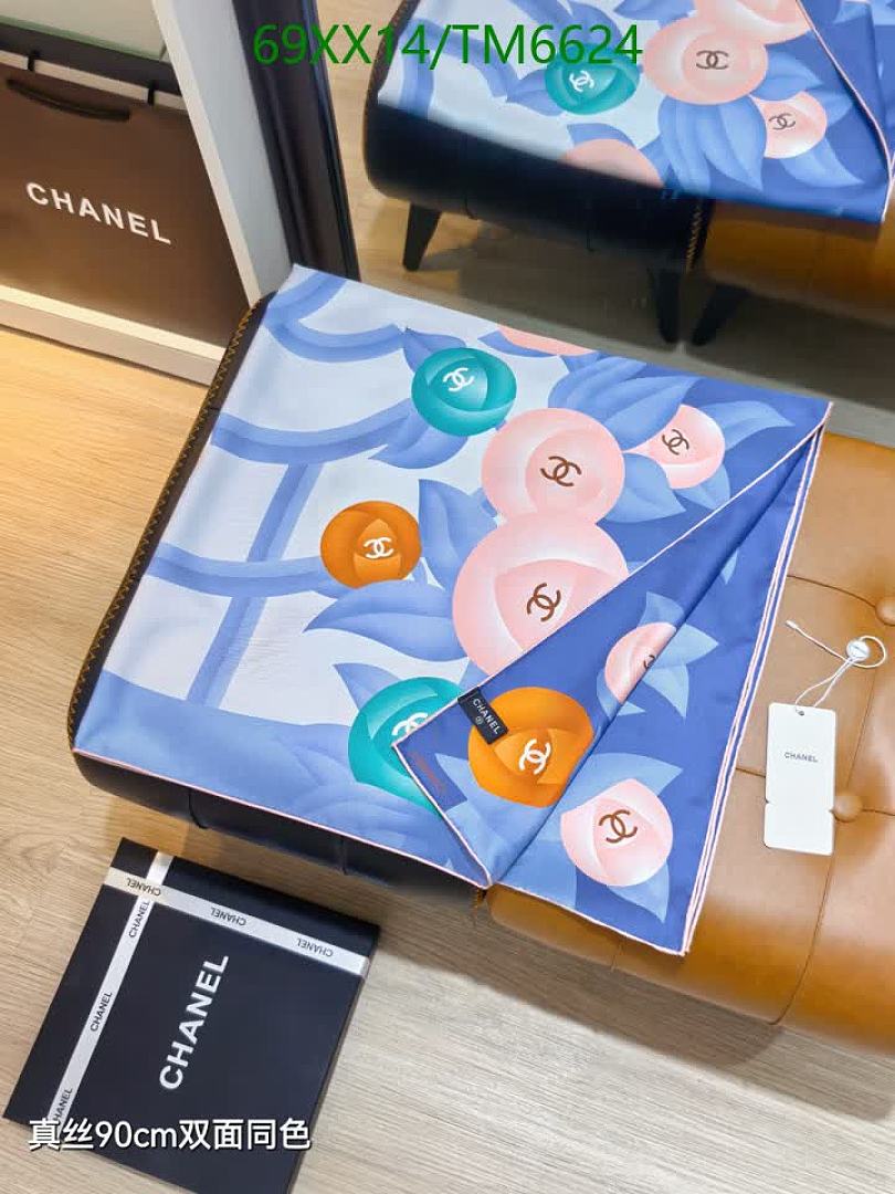 Chanel-Scarves Code: TM6624 $: 69USD