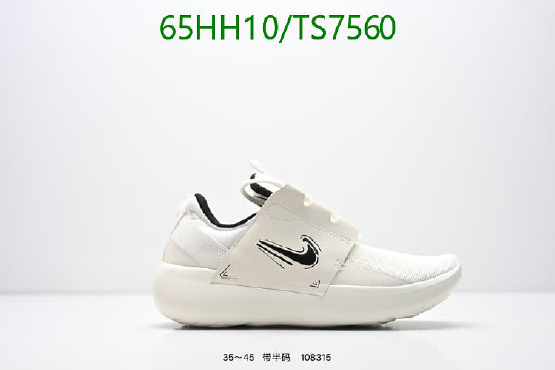 NIKE-Shoes(Women) Code: TS7560 $: 65USD