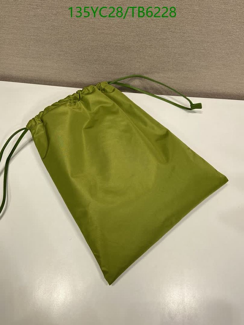 Prada-Bags(5A) Code: TB6228 $: 135USD