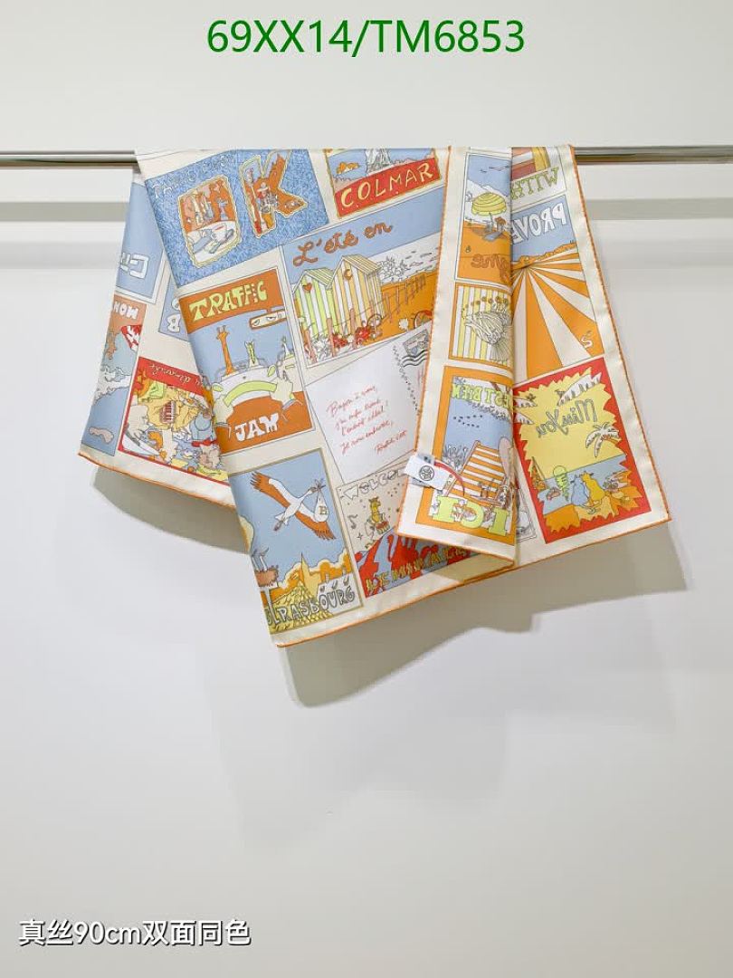 Hermes-Scarves Code: TM6853 $: 69USD