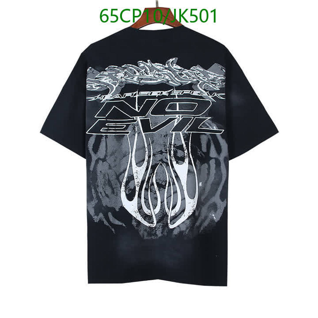 Hellstar-Clothing Code: JK501 $: 65USD