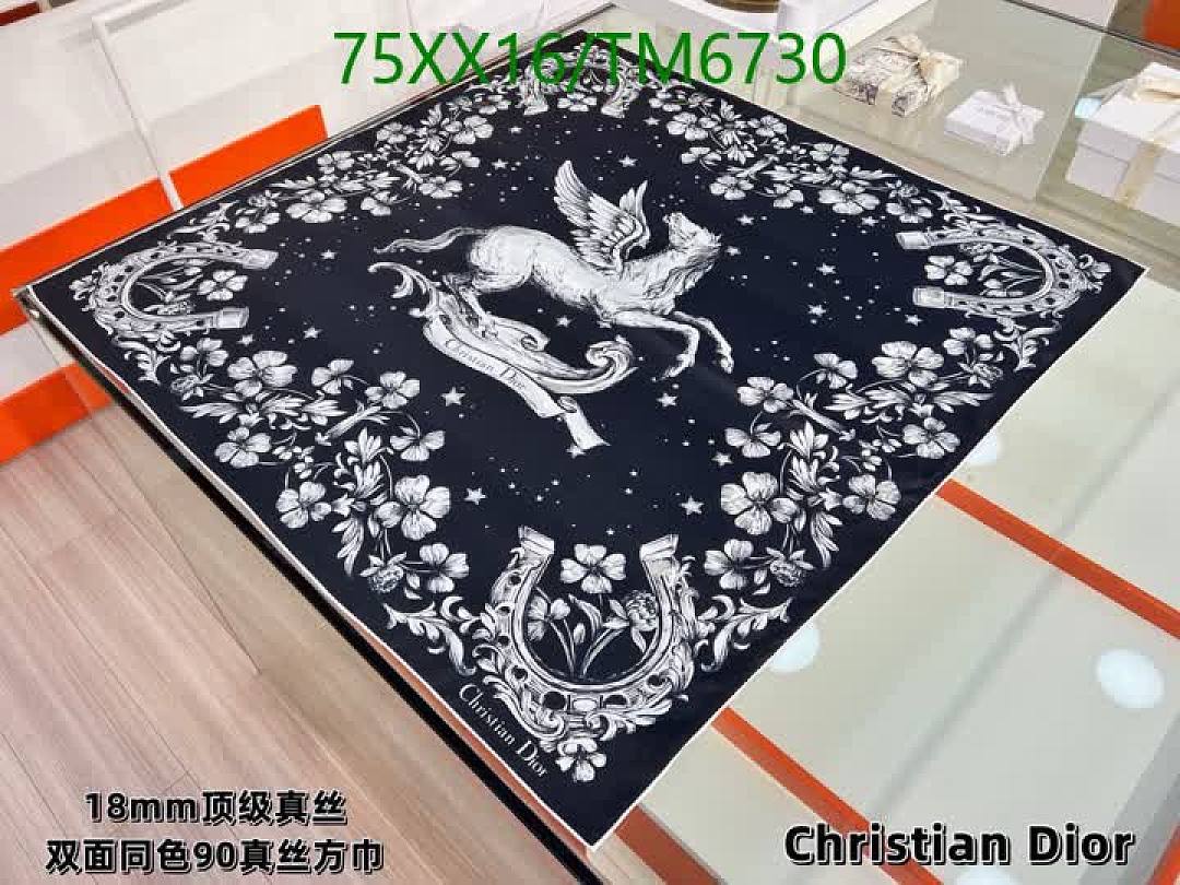 Dior-Scarves Code: TM6730 $: 75USD