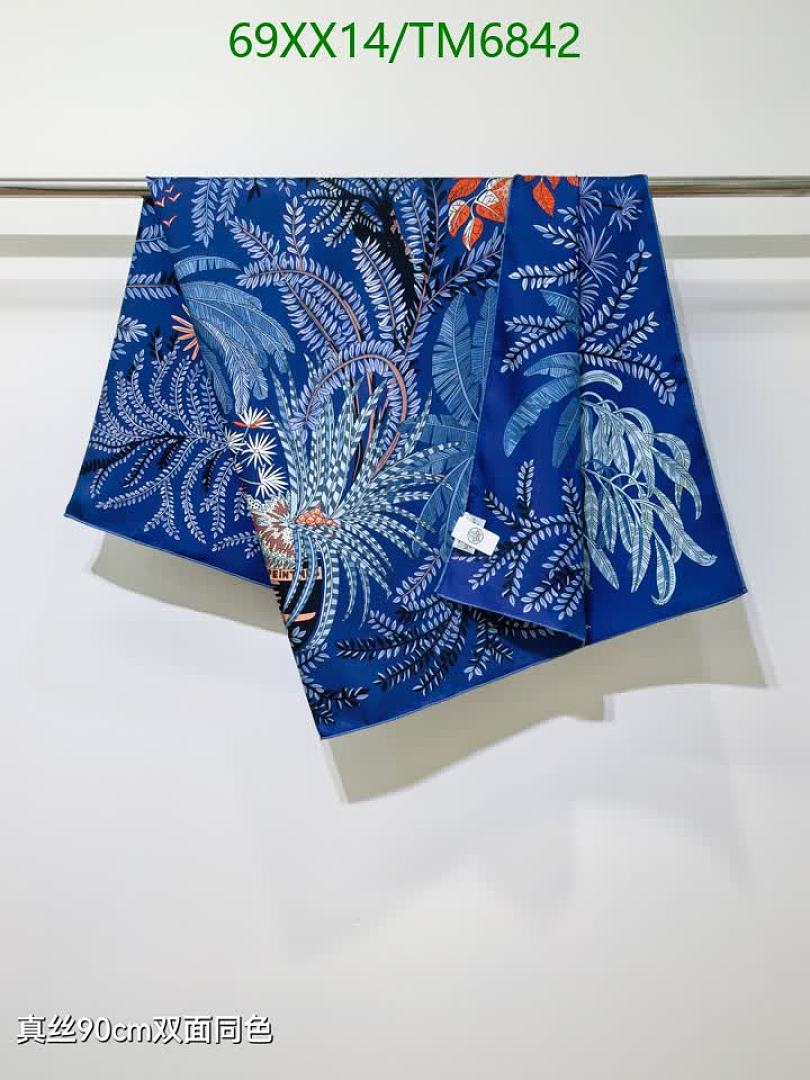 Hermes-Scarves Code: TM6842 $: 69USD