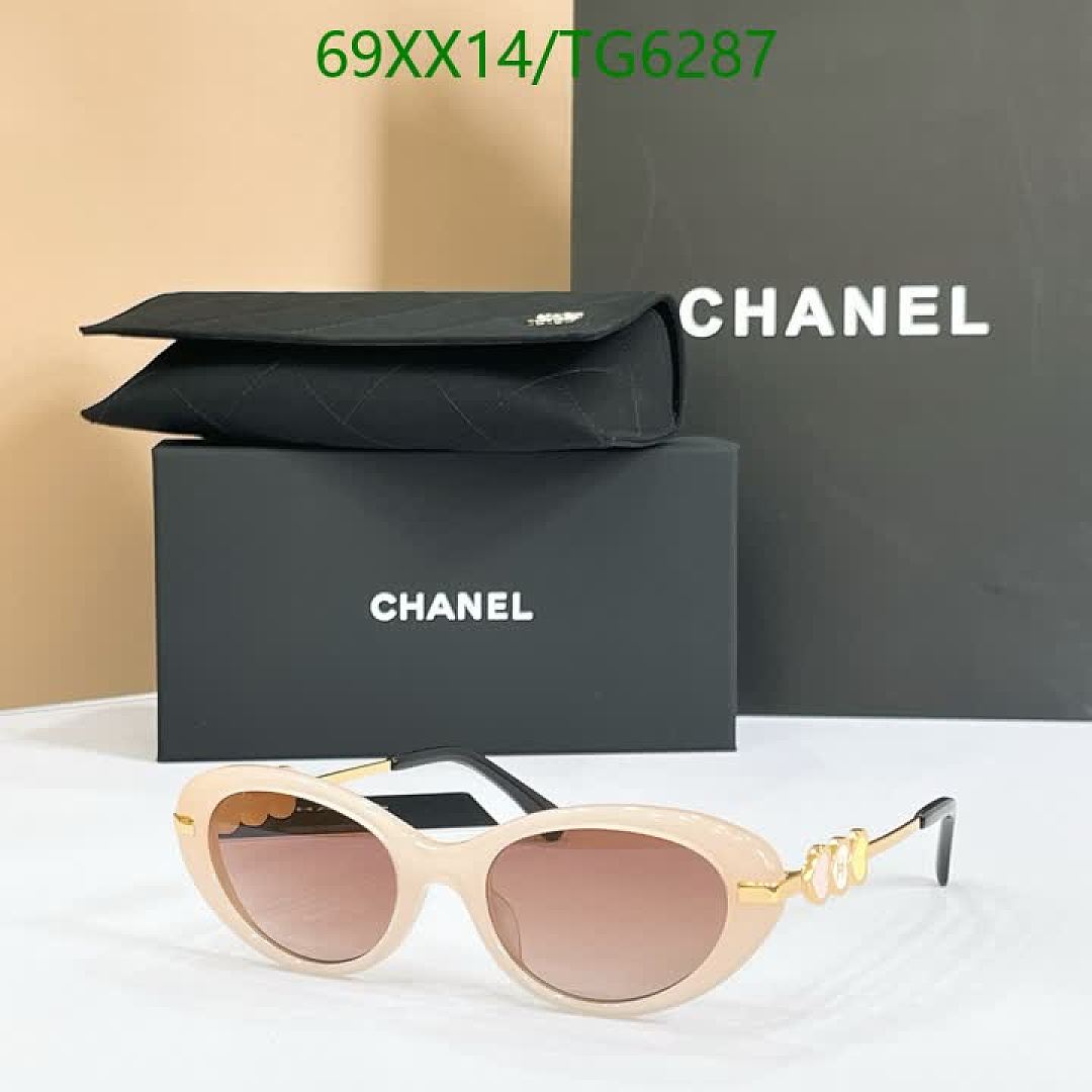 Chanel-Glasses Code: TG6287 $: 69USD