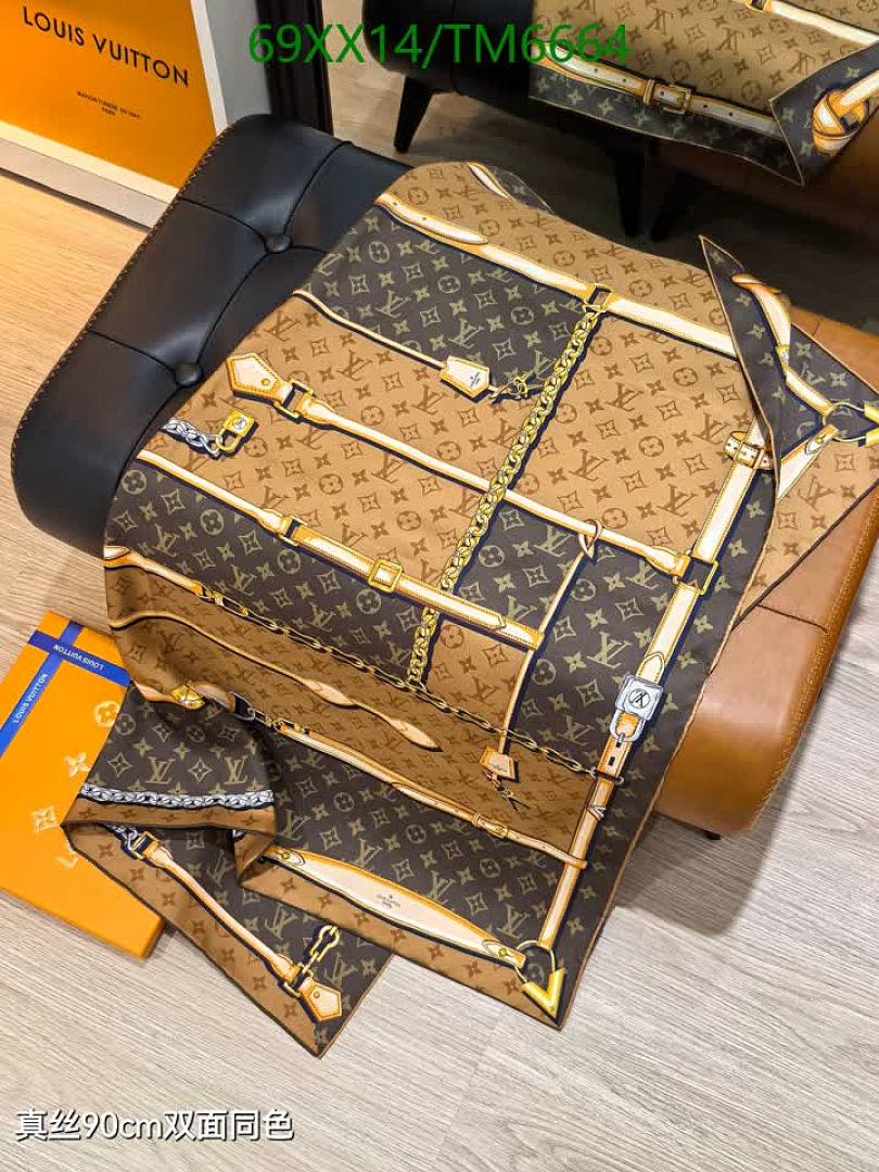 LV-Scarves Code: TM6664 $: 69USD