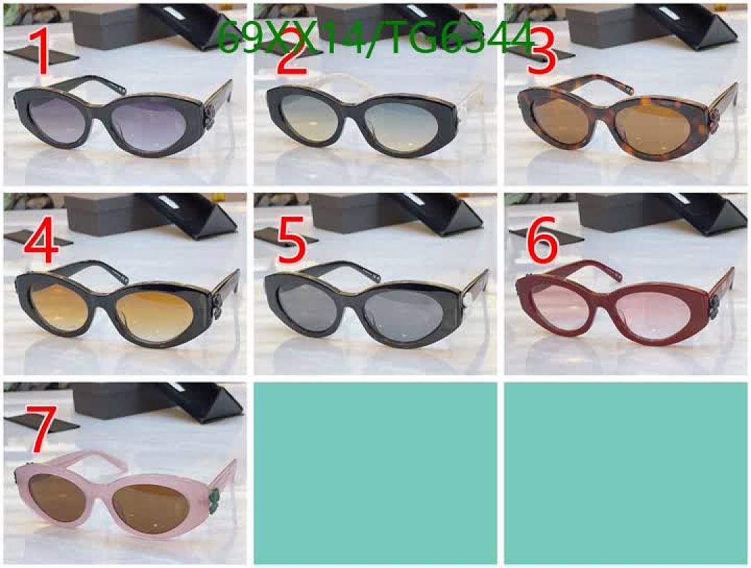 Dior-Glasses Code: TG6344 $: 69USD