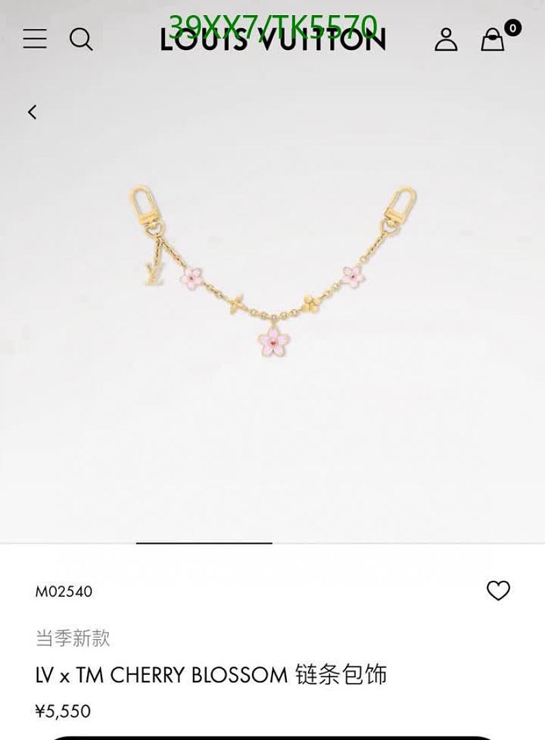 LV-Keychains & Bag Charms Code: TK5570 $: 39USD