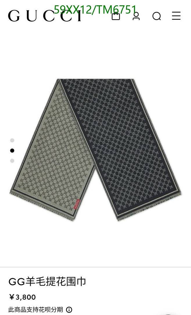 Gucci-Scarves Code: TM6751 $: 59USD