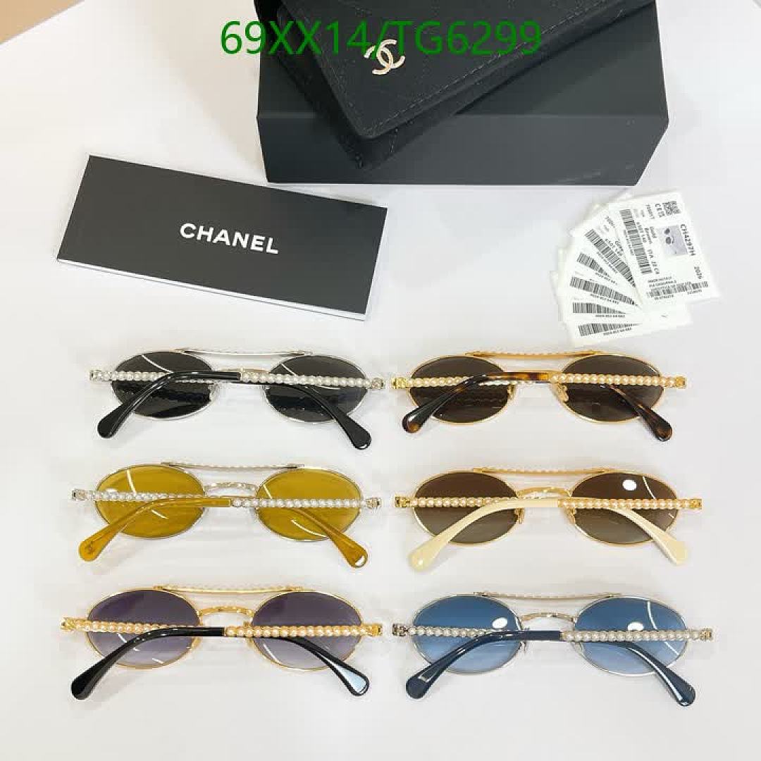 Chanel-Glasses Code: TG6299 $: 69USD