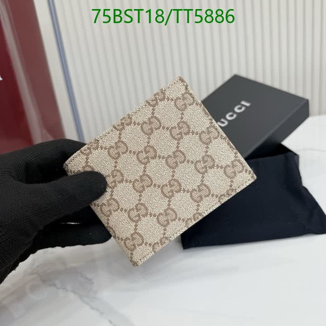 Gucci-Wallets(5A) Code: TT5886 $: 75USD
