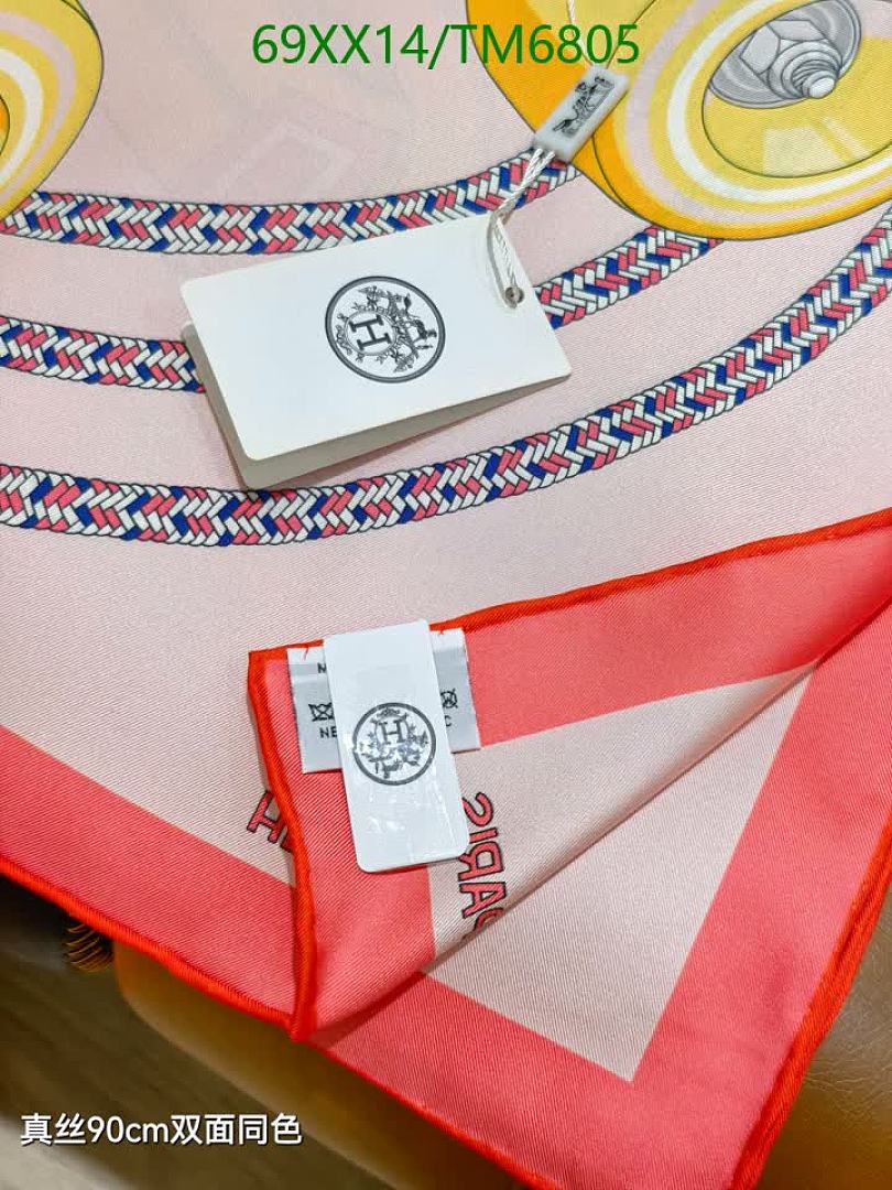 Hermes-Scarves Code: TM6805 $: 69USD