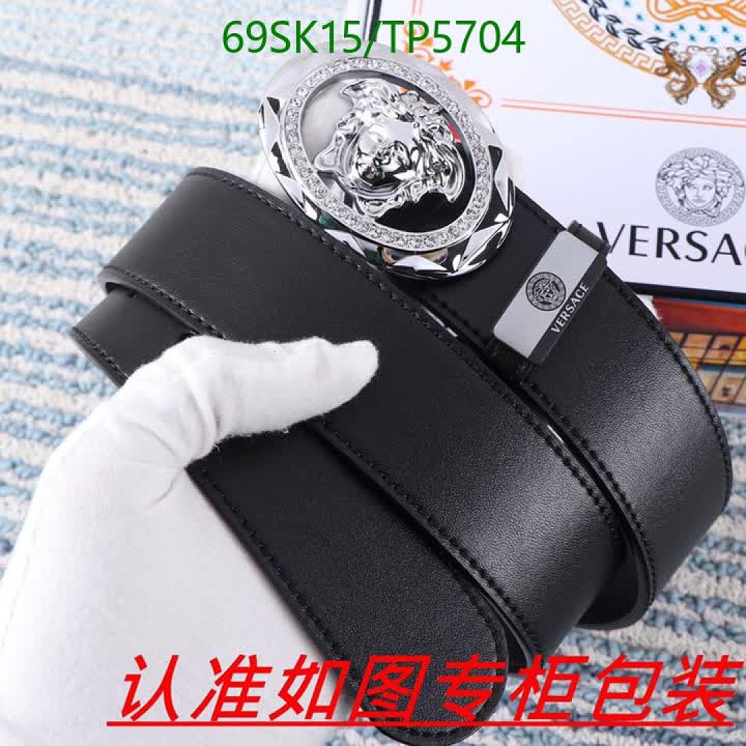 Versace-Belts Code: TP5704 $: 69USD