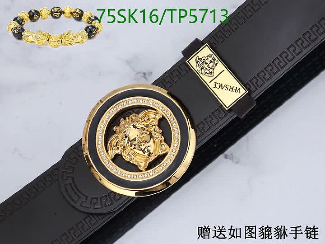 Versace-Belts Code: TP5713 $: 75USD