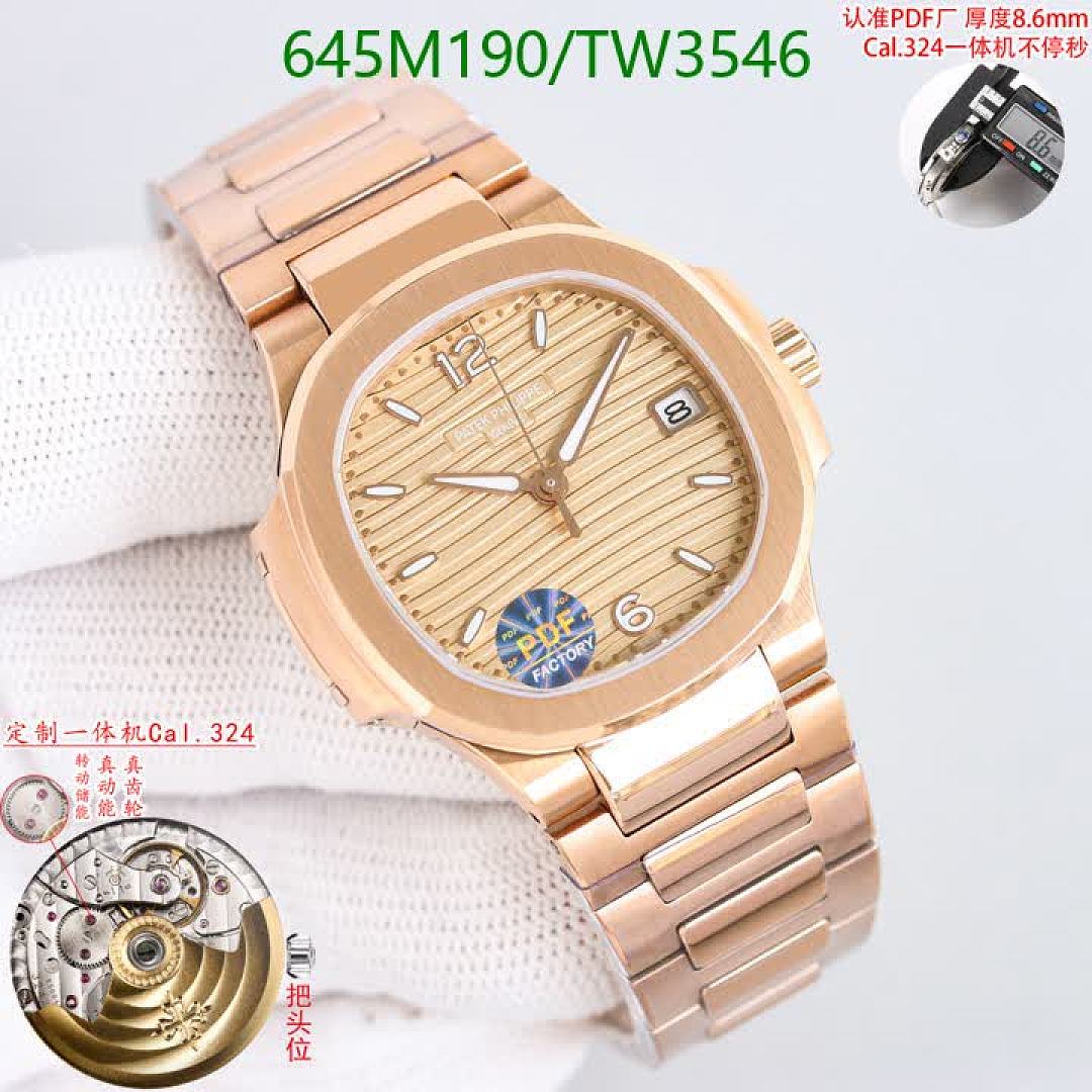 Patek Philippe-Watches(5A) Code: TW3546 $: 645USD