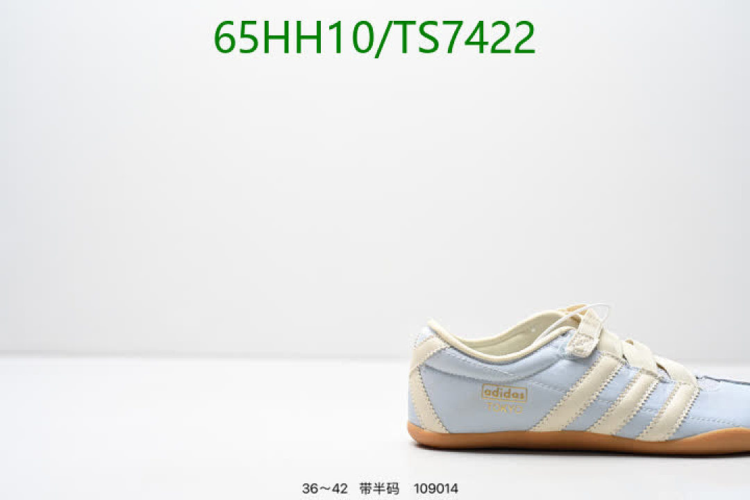 Adidas-Shoes(Women) Code: TS7422 $: 65USD