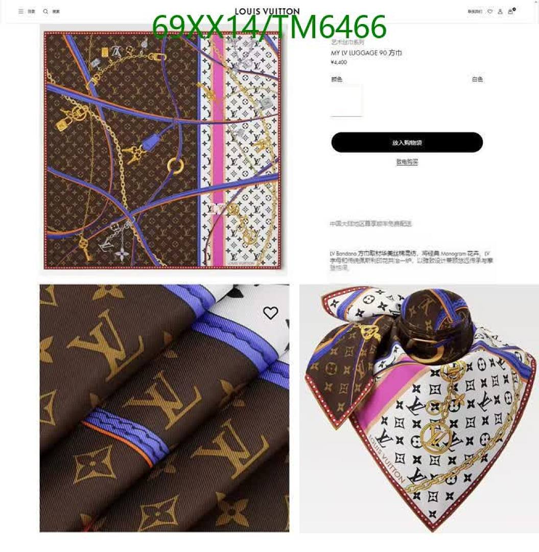 LV-Scarves Code: TM6466 $: 69USD