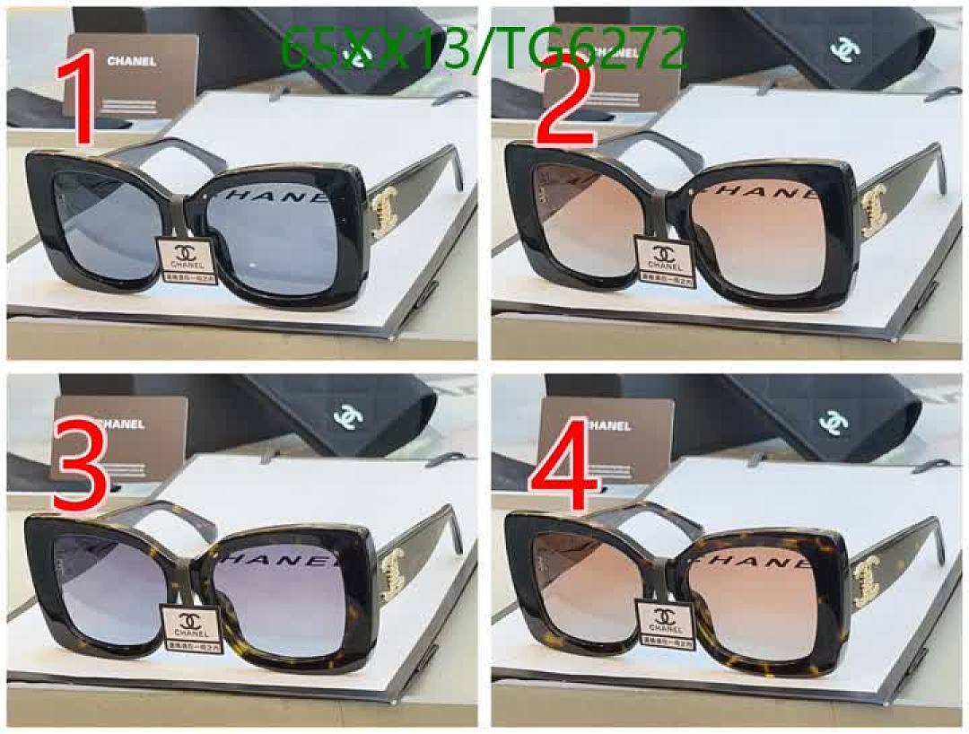 Chanel-Glasses Code: TG6272 $: 65USD
