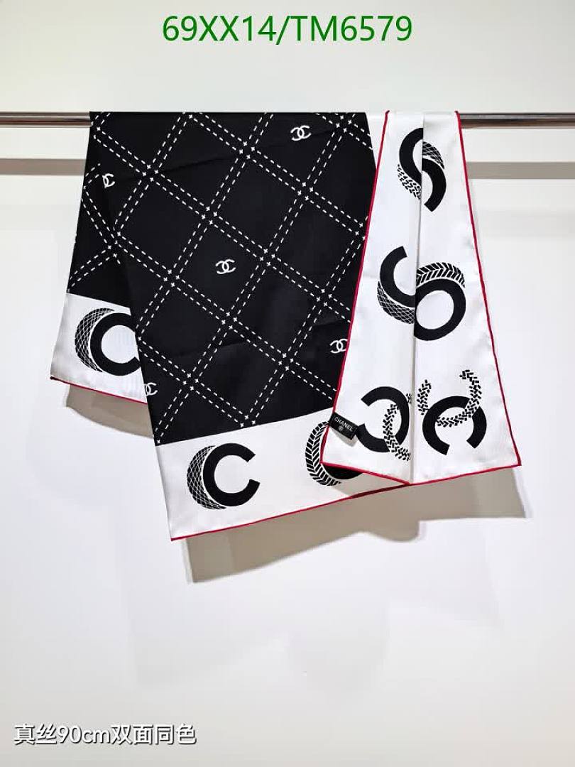 Chanel-Scarves Code: TM6579 $: 69USD