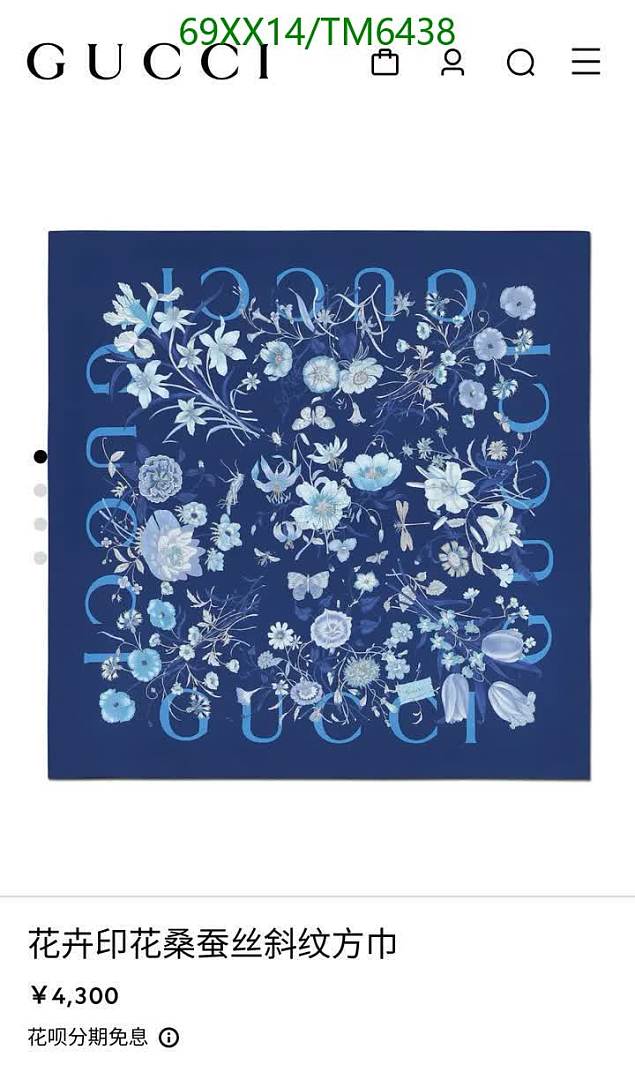 Gucci-Scarves Code: TM6438 $: 69USD