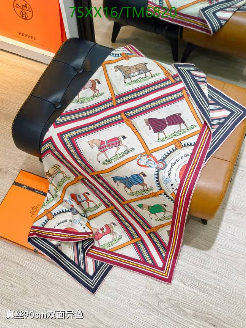 Hermes-Scarves Code: TM6820 $: 75USD