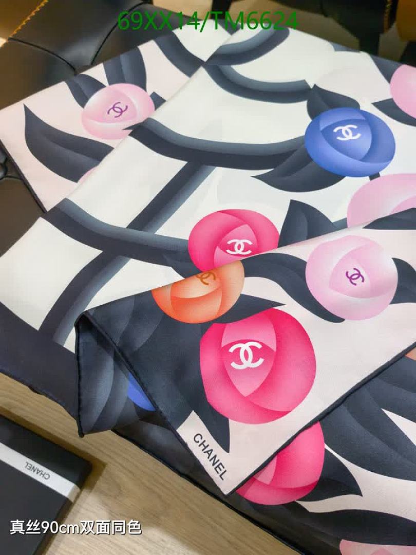 Chanel-Scarves Code: TM6624 $: 69USD
