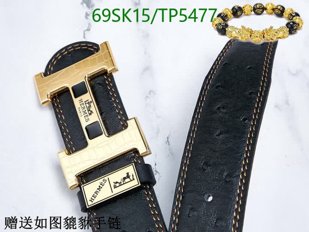 Hermes-Belts Code: TP5477 $: 69USD