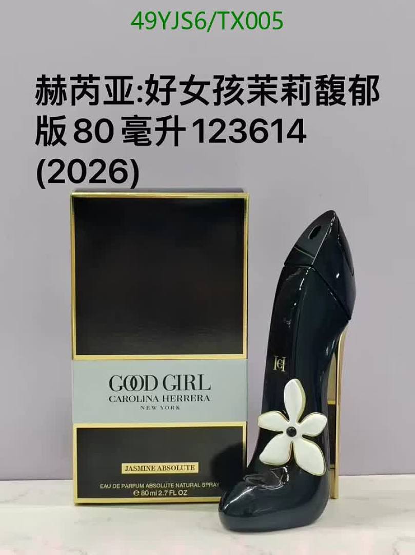 Carolina Herrera-Perfume Code: TX005 $: 49USD