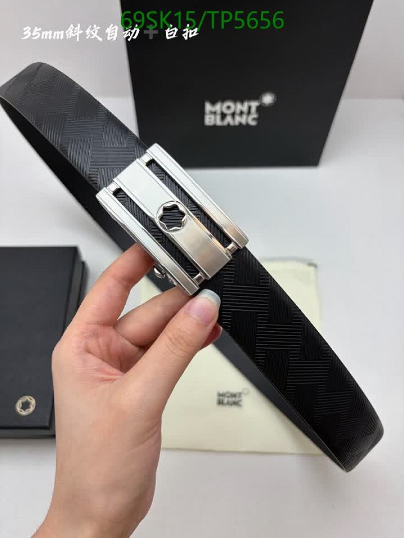 Montblanc-Belts Code: TP5656 $: 69USD