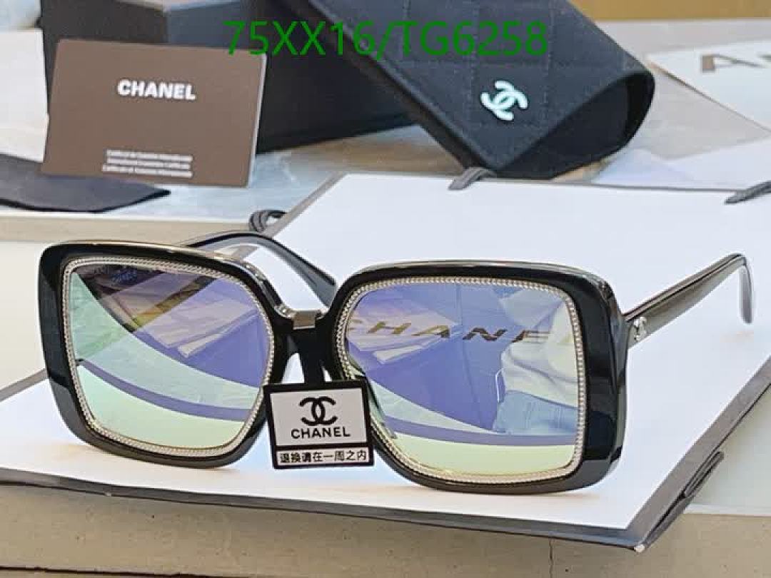 Chanel-Glasses Code: TG6258 $: 75USD