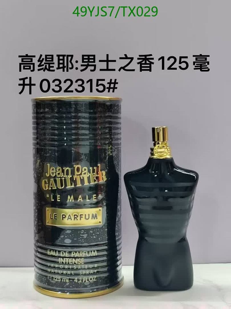 Jean Paul Gaultier-Perfume Code: TX029 $: 49USD