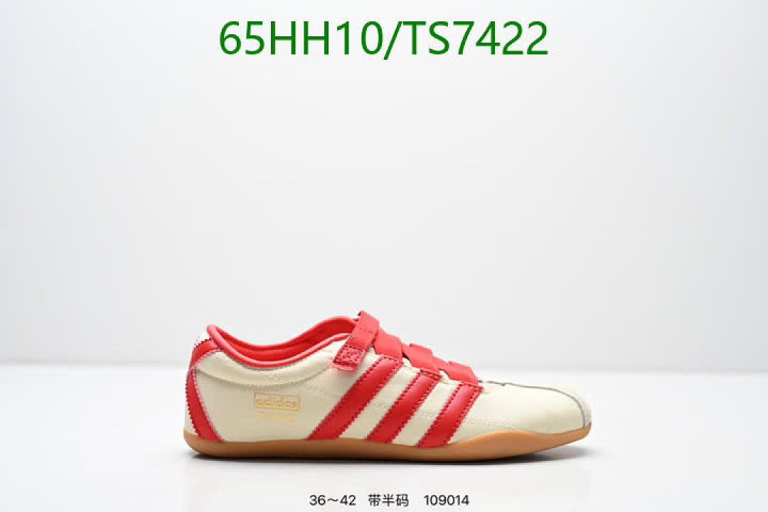 Adidas-Shoes(Women) Code: TS7422 $: 65USD