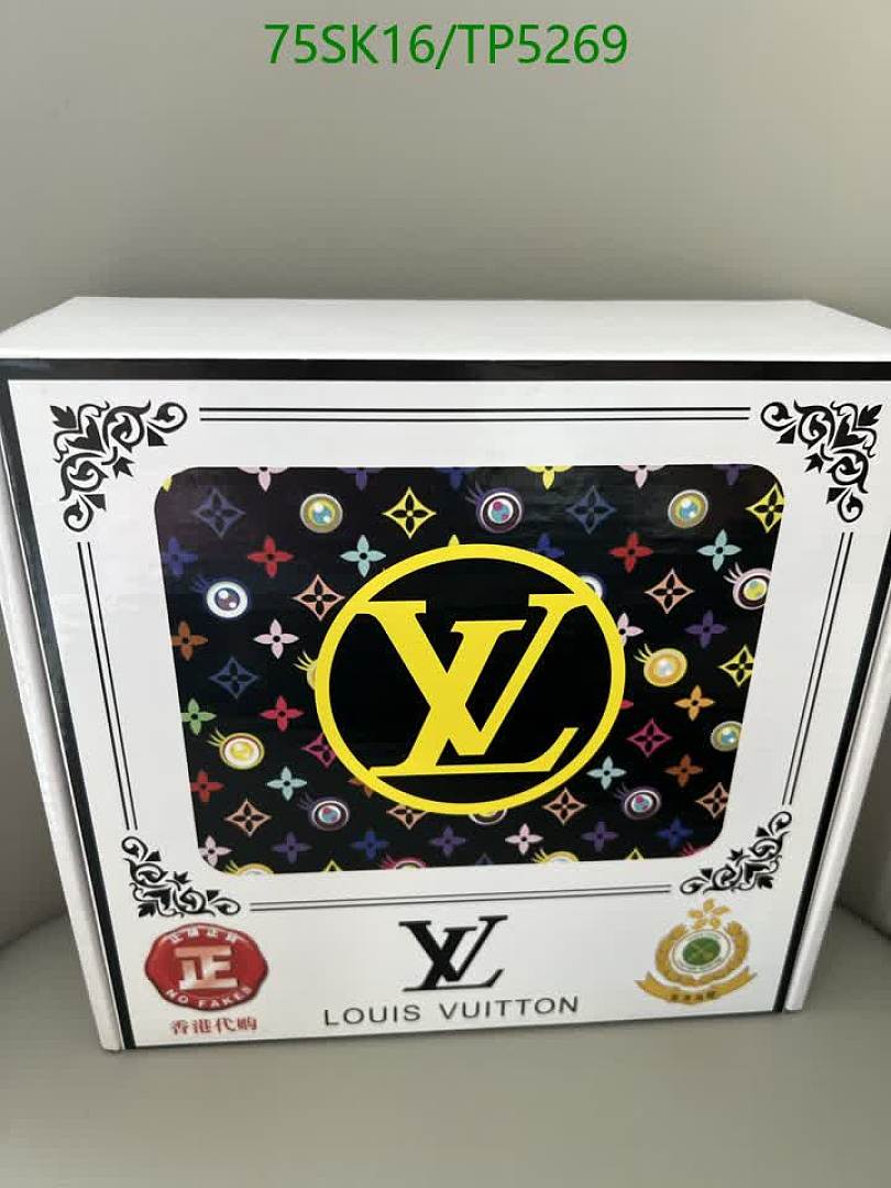 LV-Belts Code: TP5269 $: 75USD