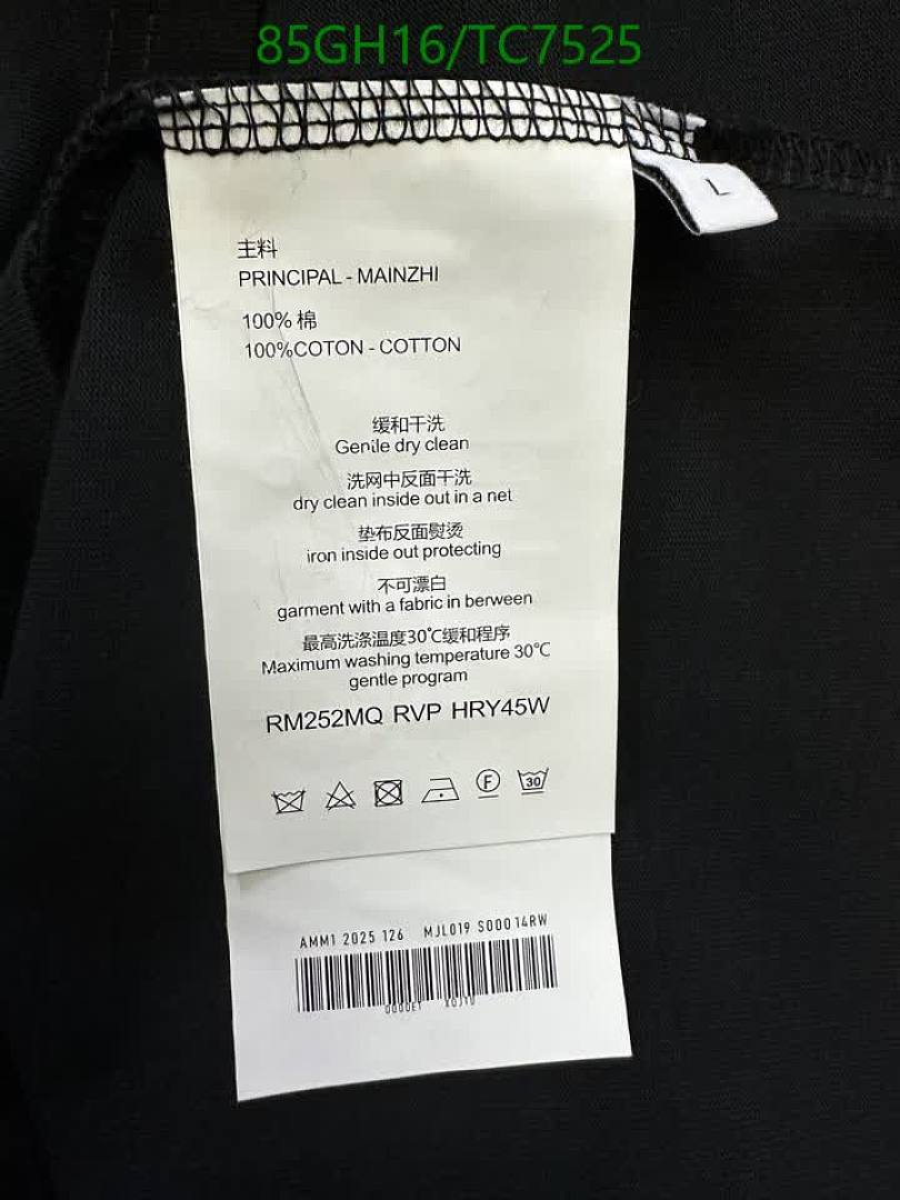 Chrome Hearts-Clothing Code: TC7525 $: 85USD