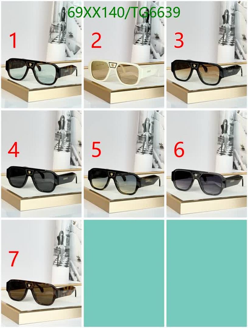 Versace-Glasses Code: TG6639 $: 69USD
