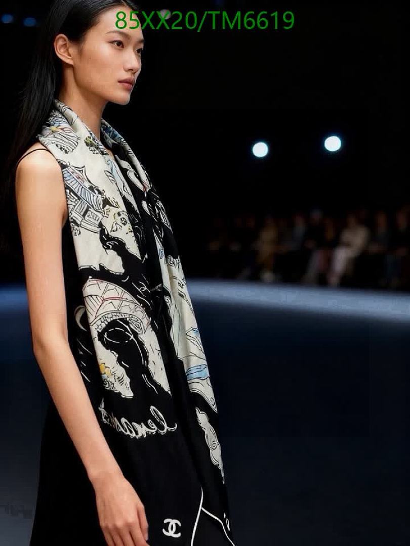 Chanel-Scarves Code: TM6619 $: 85USD