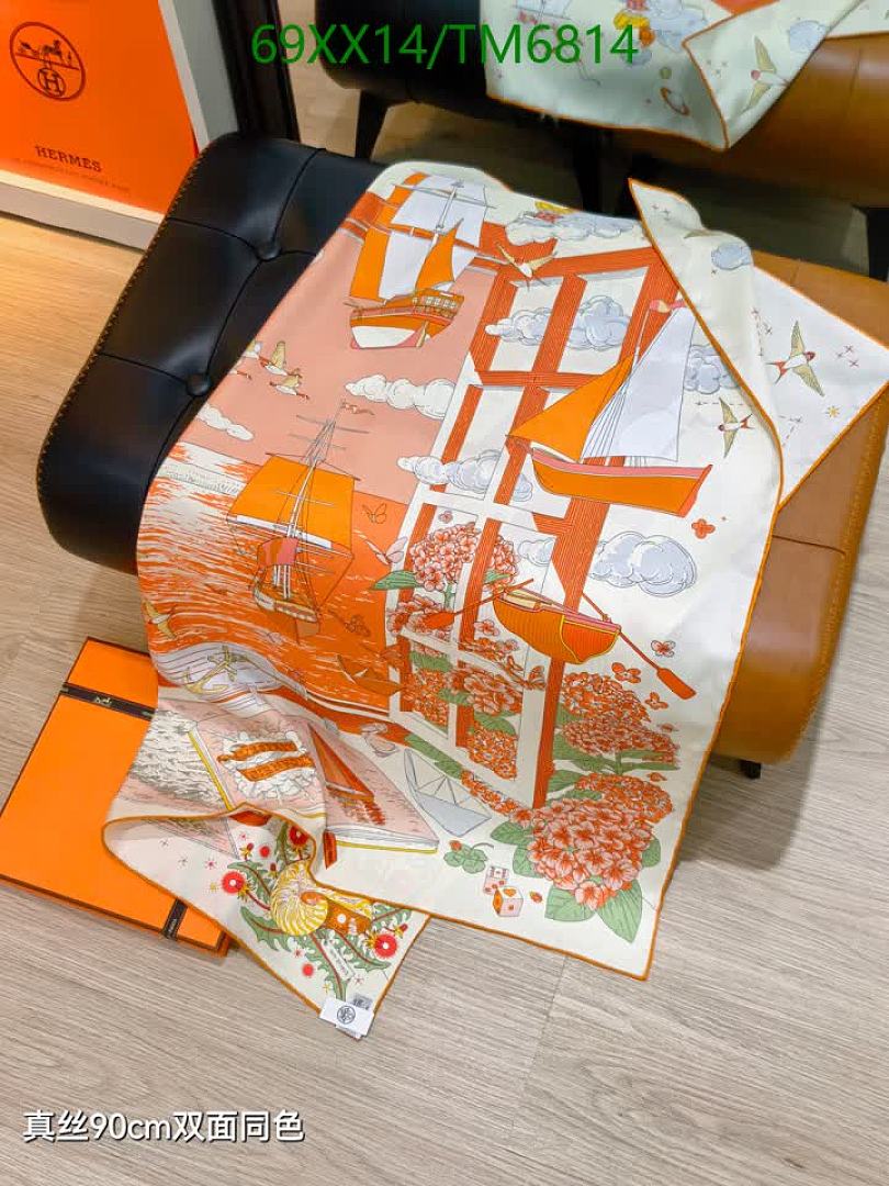 Hermes-Scarves Code: TM6814 $: 69USD