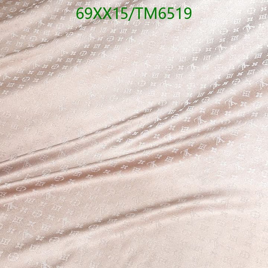 LV-Scarves Code: TM6519 $: 69USD