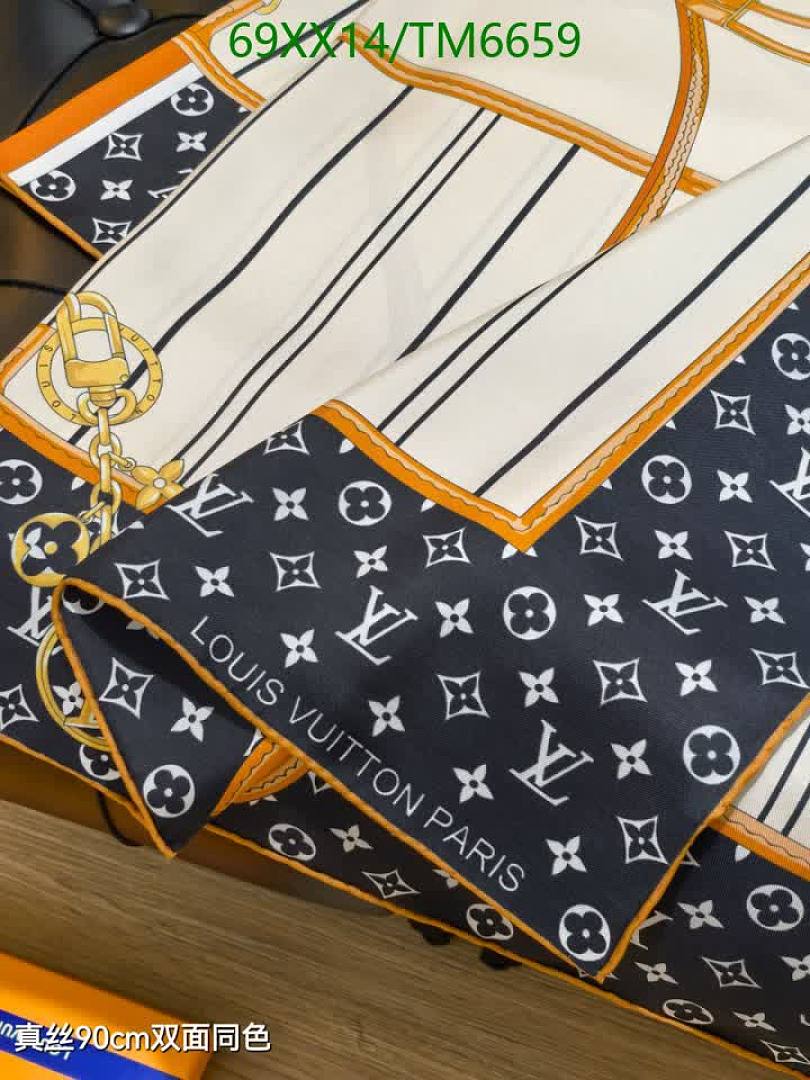 LV-Scarves Code: TM6659 $: 69USD