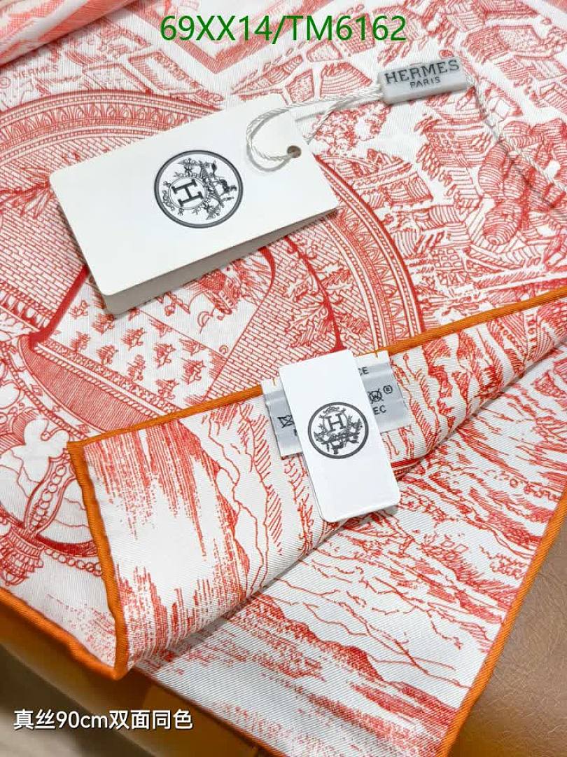 Hermes-Scarves Code: TM6162 $: 69USD