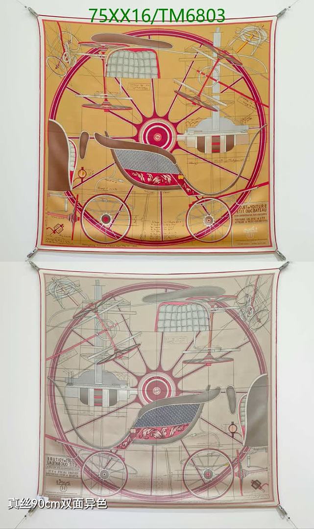 Hermes-Scarves Code: TM6803 $: 75USD
