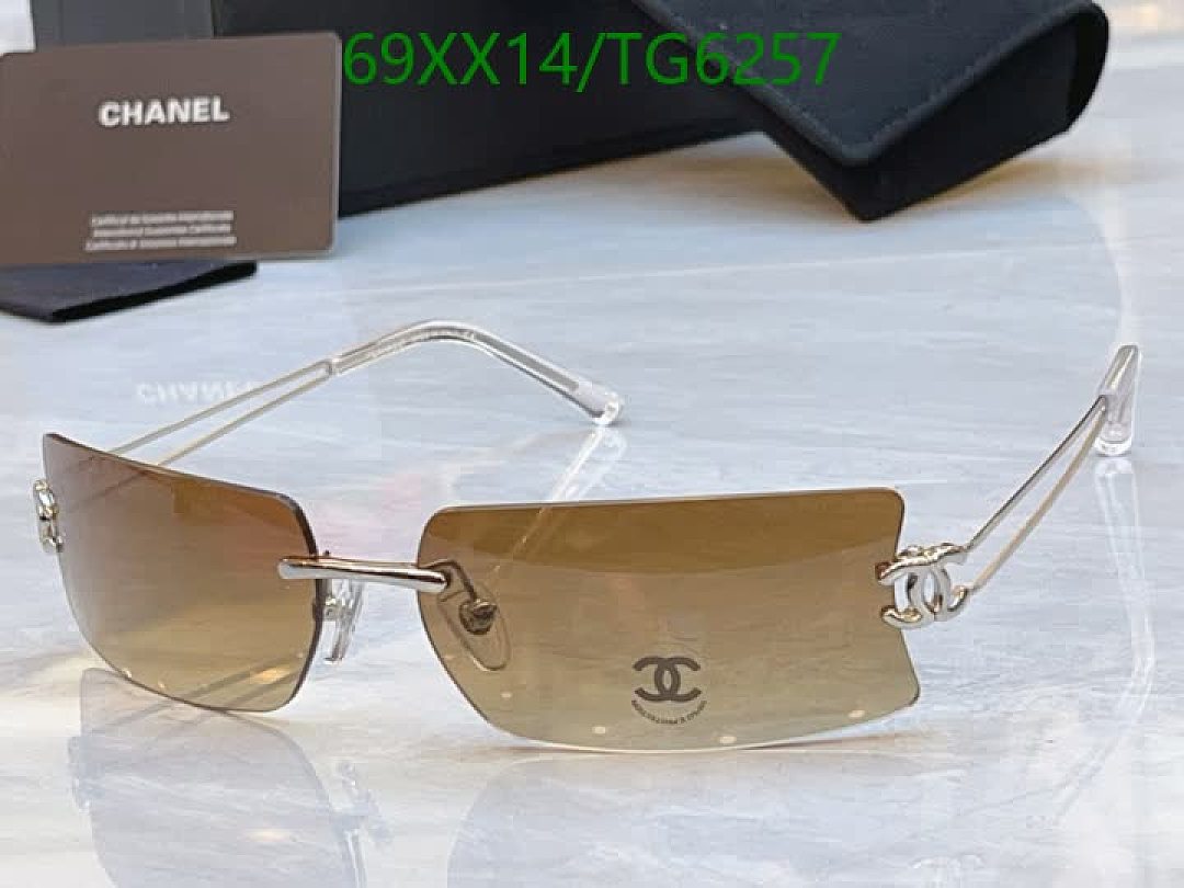 Chanel-Glasses Code: TG6257 $: 69USD