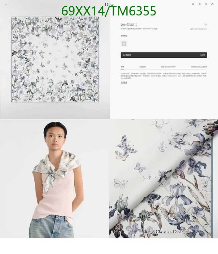 Dior-Scarves Code: TM6355 $: 69USD