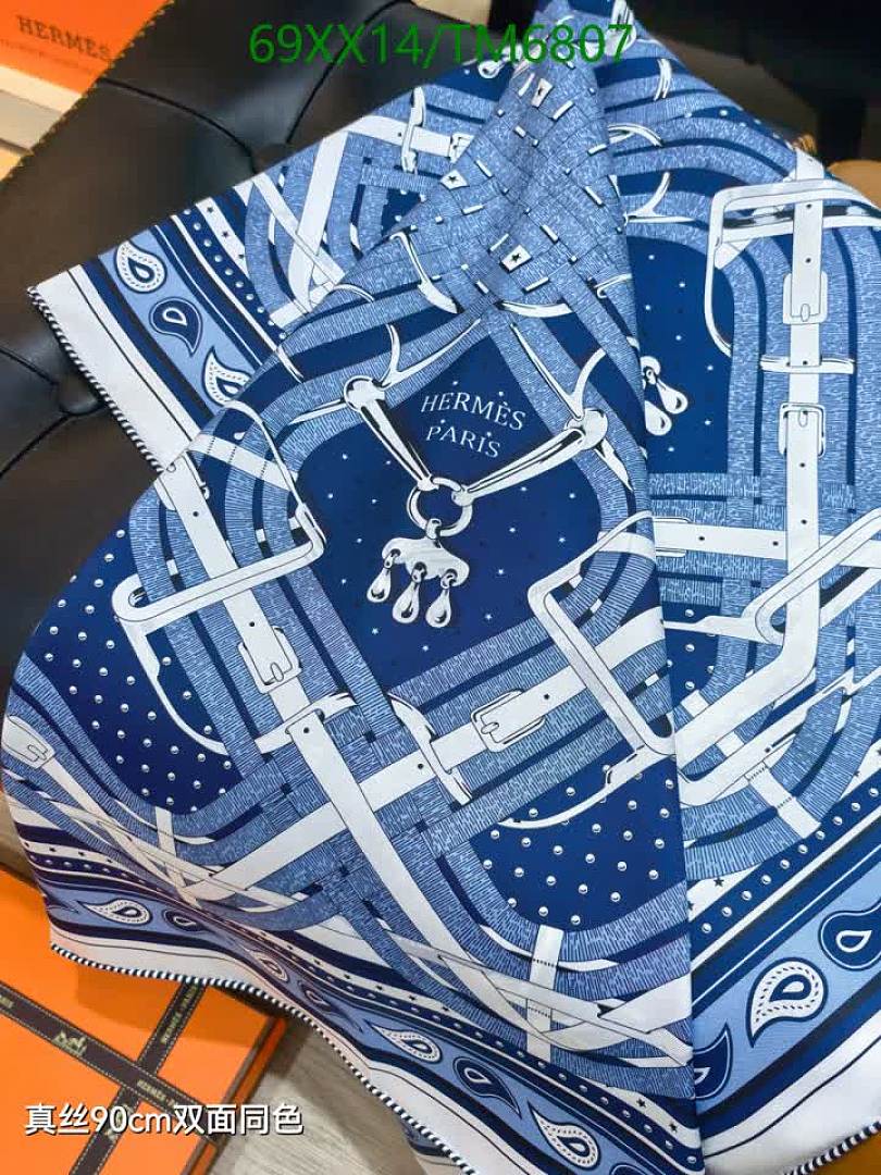 Hermes-Scarves Code: TM6807 $: 69USD