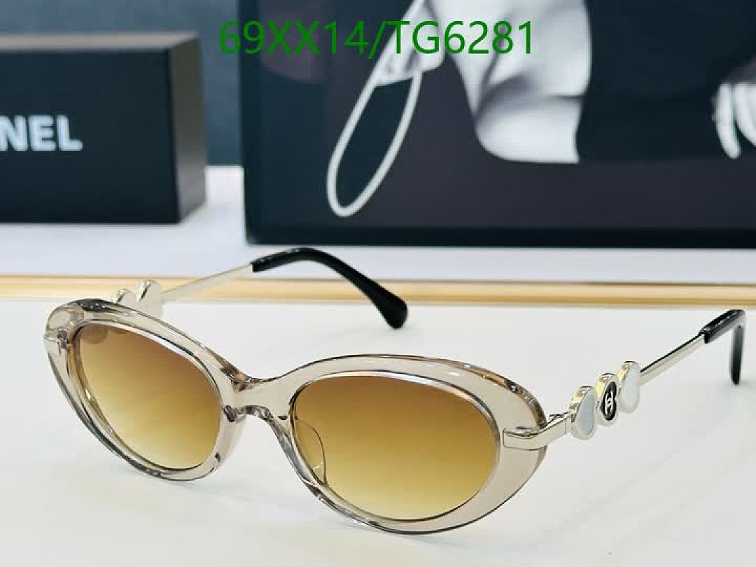 Chanel-Glasses Code: TG6281 $: 69USD